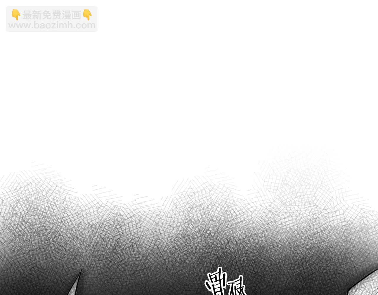 第96话 青四方师傅的劫难115