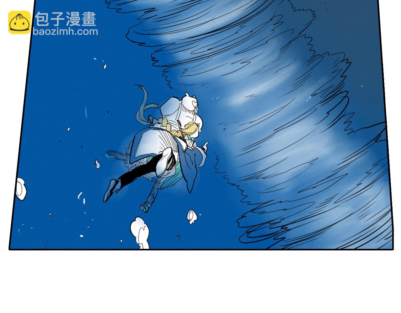 第96话 青四方师傅的劫难12