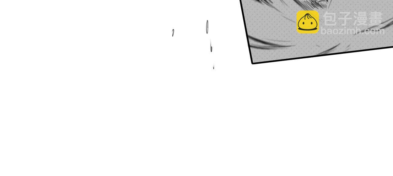第96话 青四方师傅的劫难23