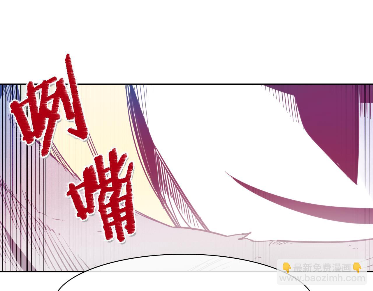 第96话 青四方师傅的劫难28
