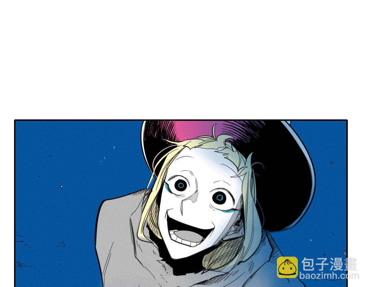 第96话 青四方师傅的劫难41
