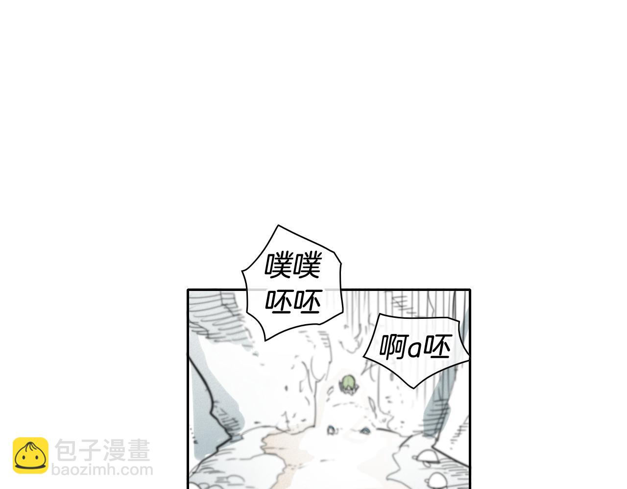 第96话 青四方师傅的劫难80