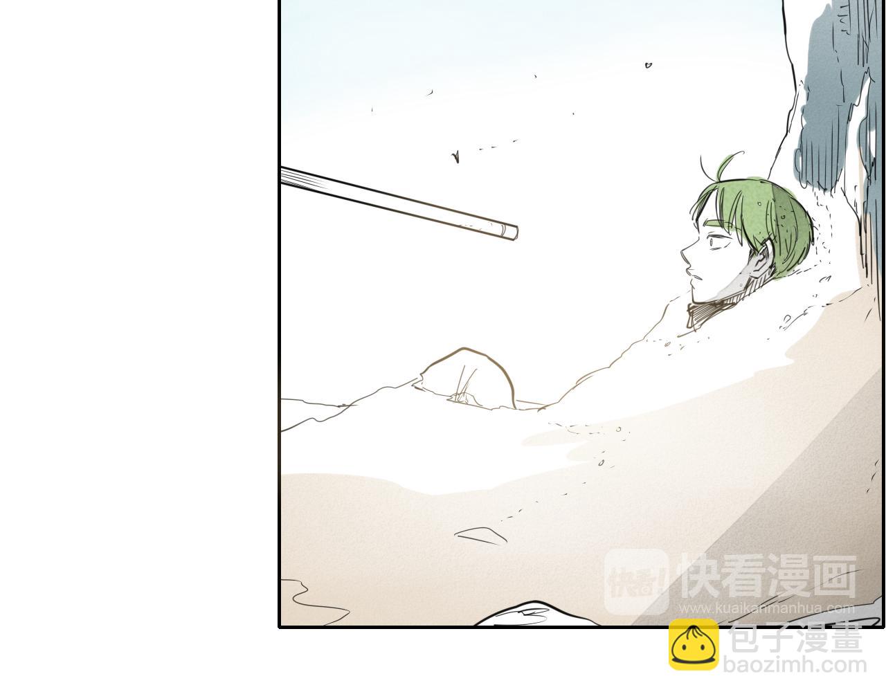 第96话 青四方师傅的劫难91
