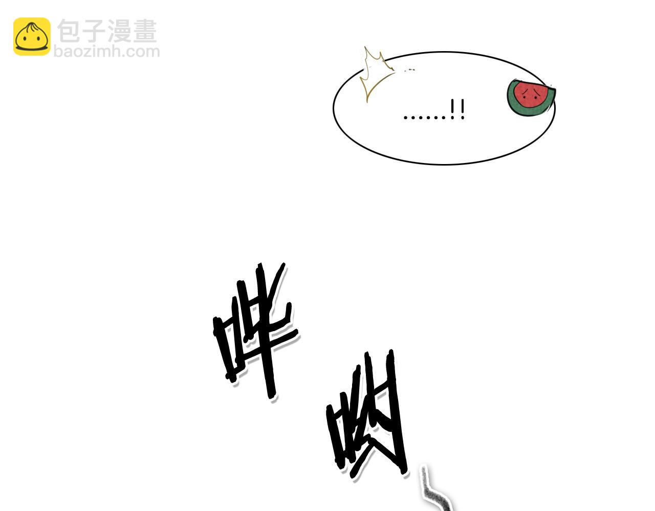 第96话 青四方师傅的劫难95