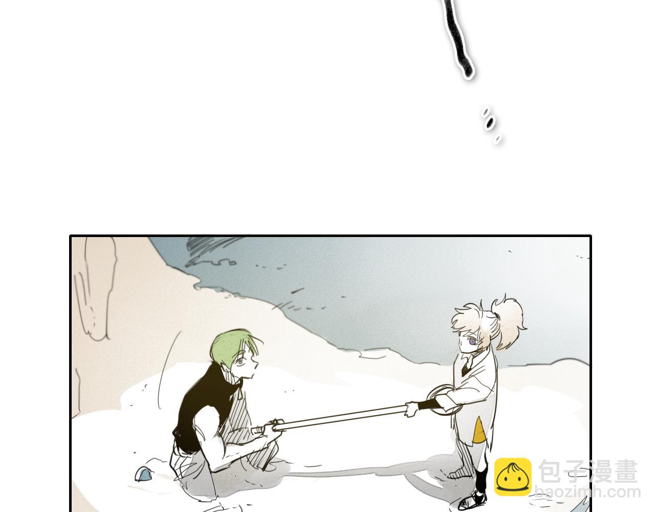 第96话 青四方师傅的劫难96
