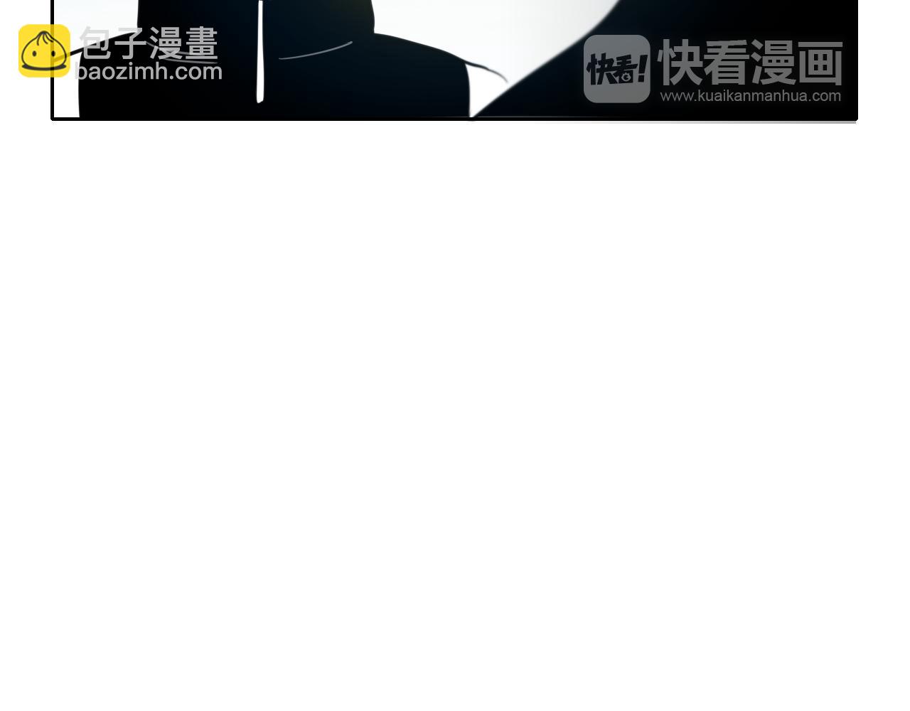 第97话 跪舔，我做不到啊16