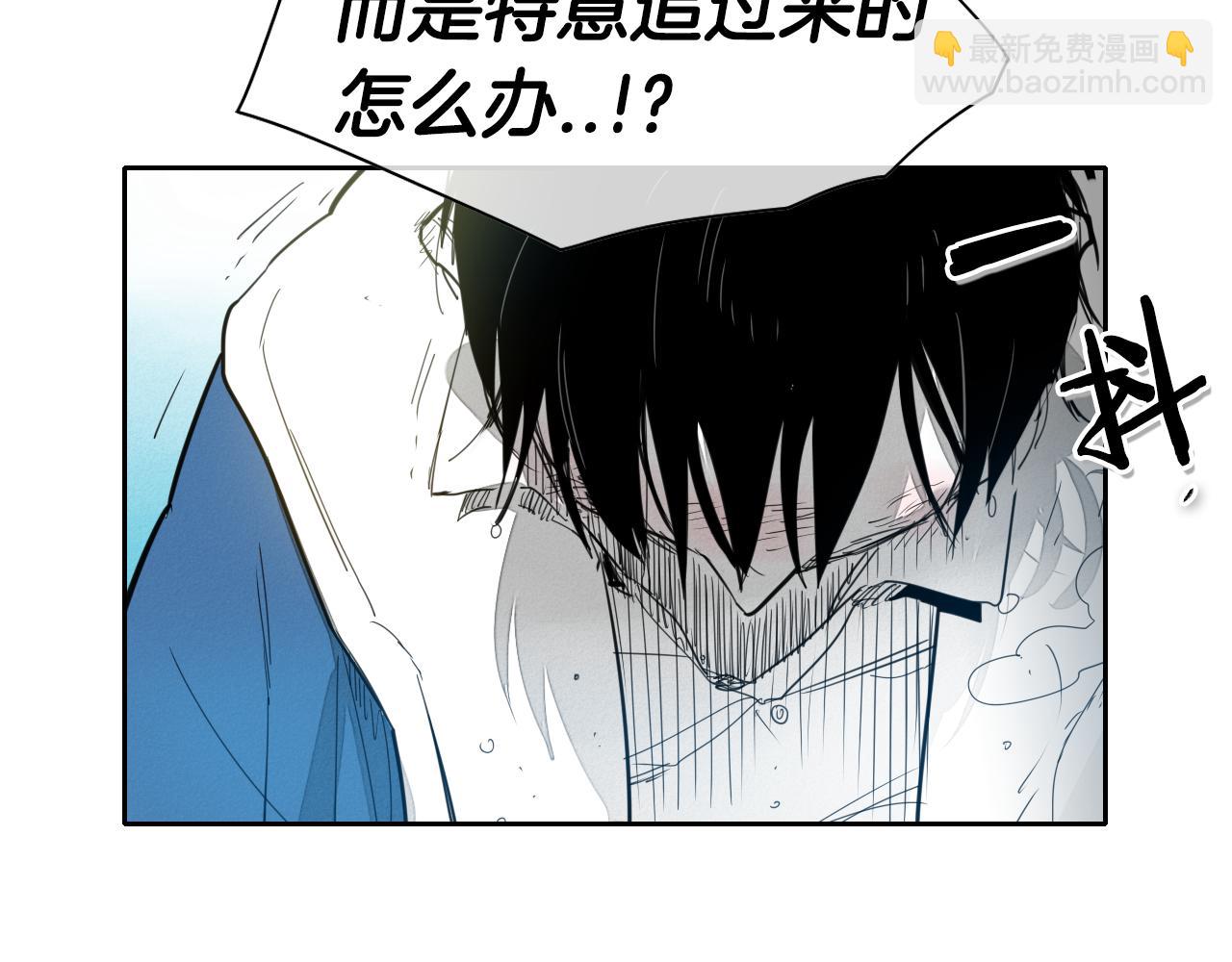 第97话 跪舔，我做不到啊62