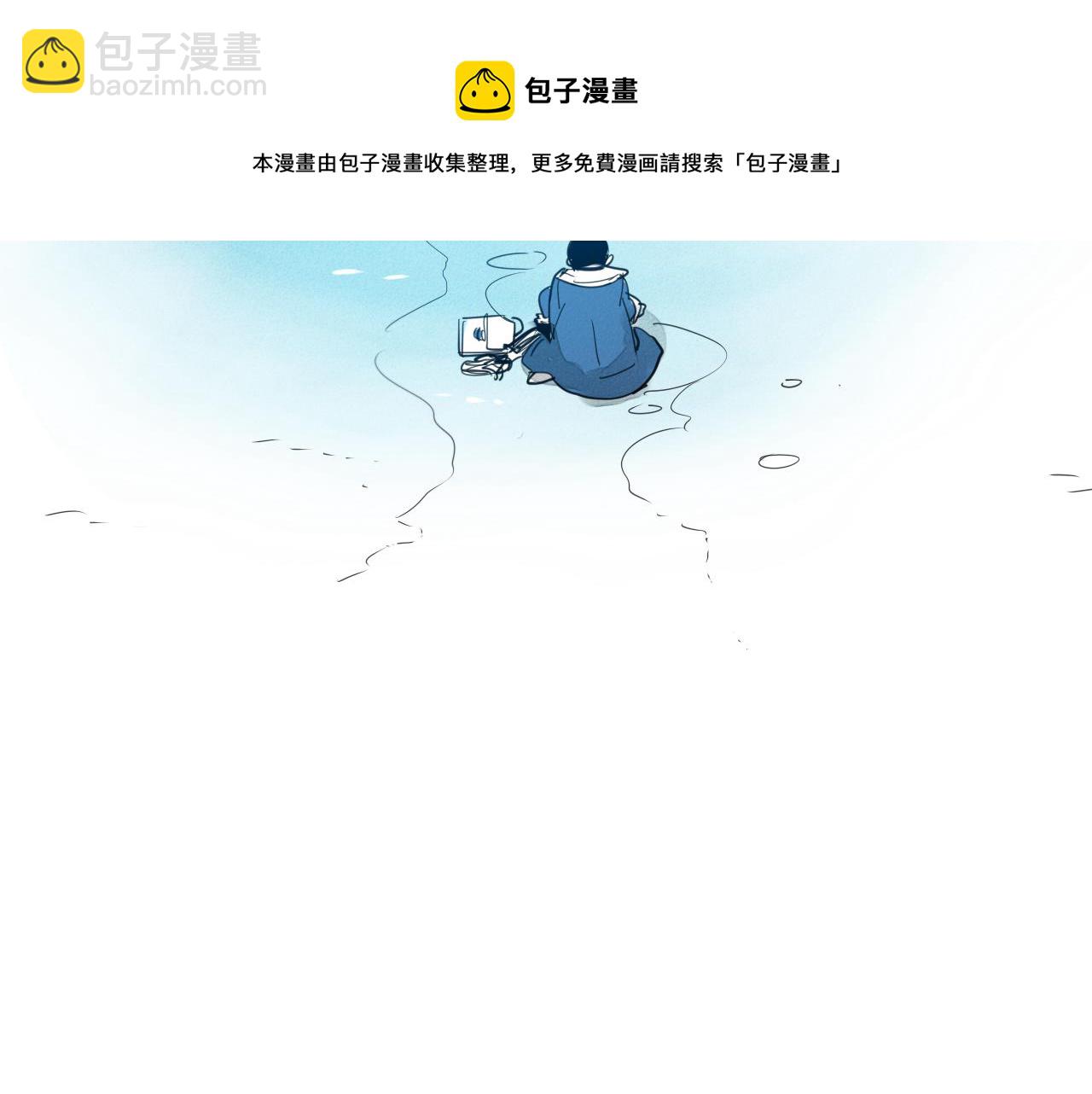 第97话 跪舔，我做不到啊64