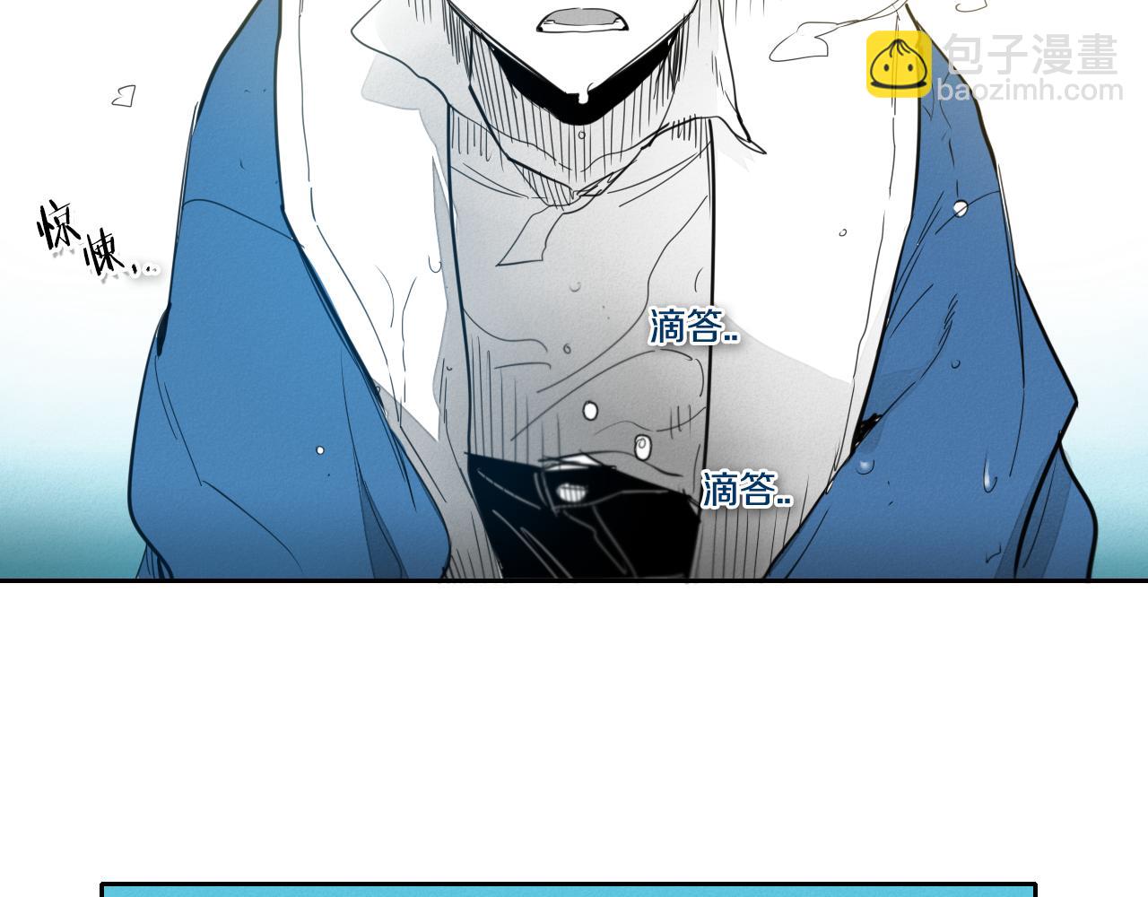 第97话 跪舔，我做不到啊66