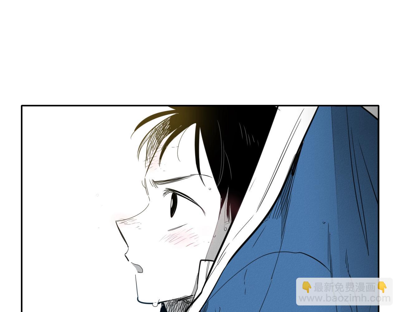 第97话 跪舔，我做不到啊75
