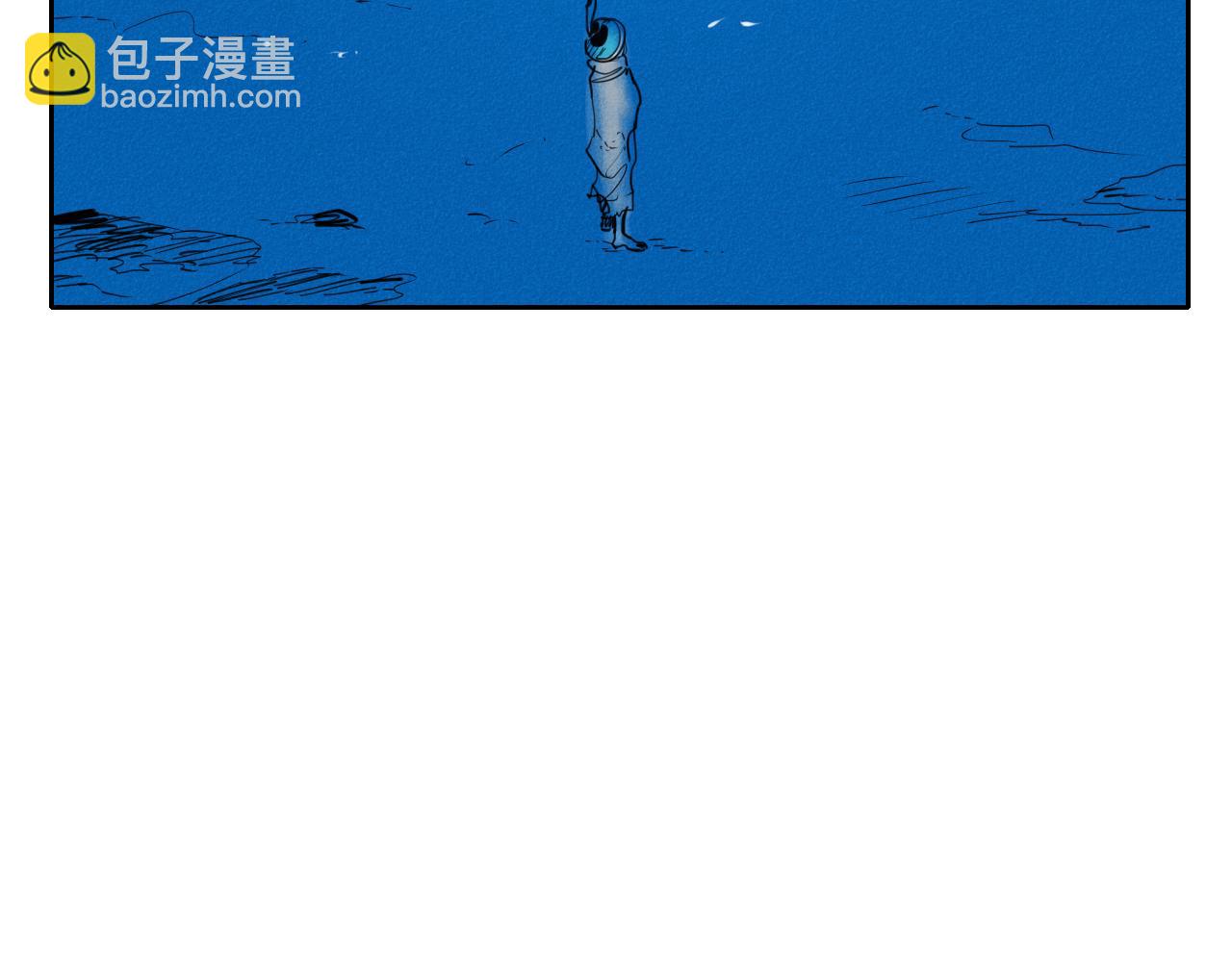第98话 到底在追谁呢？68
