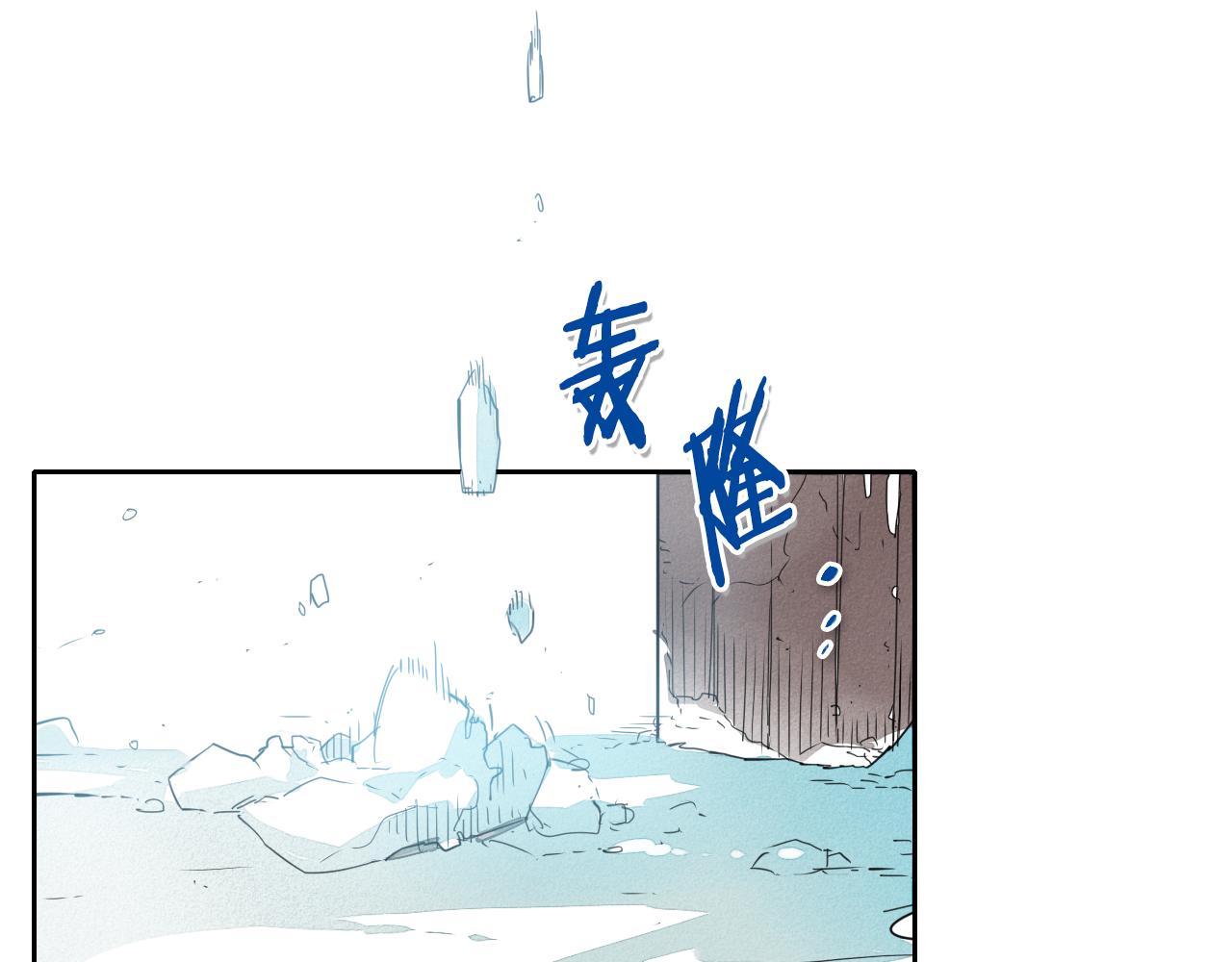 第98话 到底在追谁呢？8