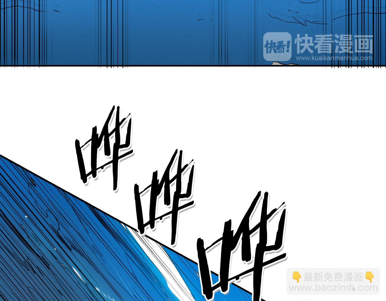 第98话 到底在追谁呢？80