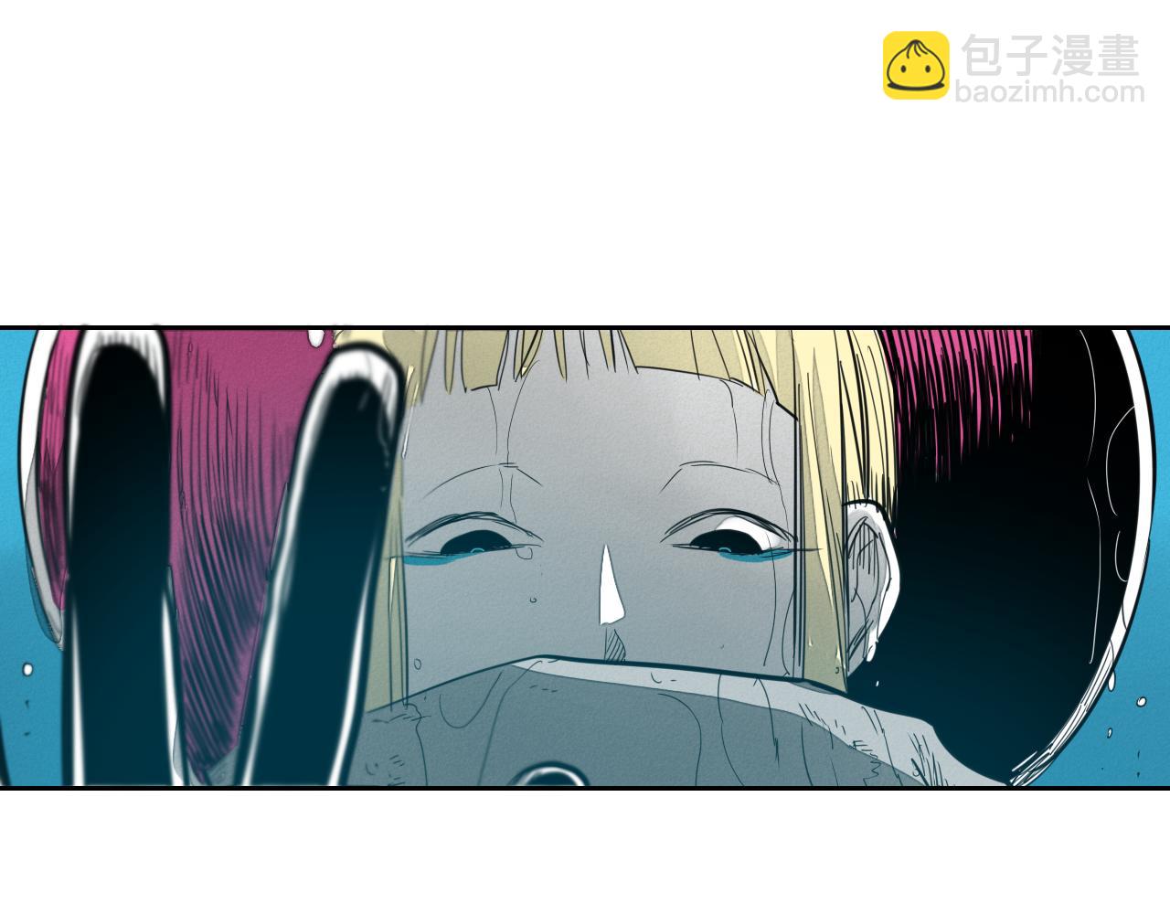 第98话 到底在追谁呢？90