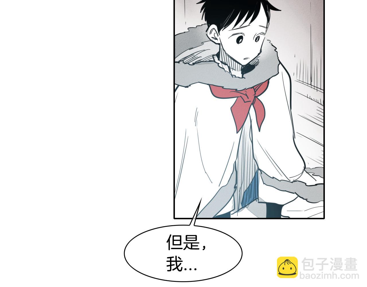 第99话 独一无二的师父23