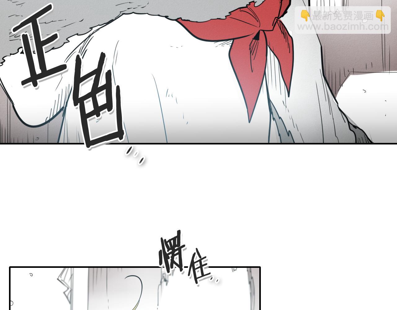 第99话 独一无二的师父34