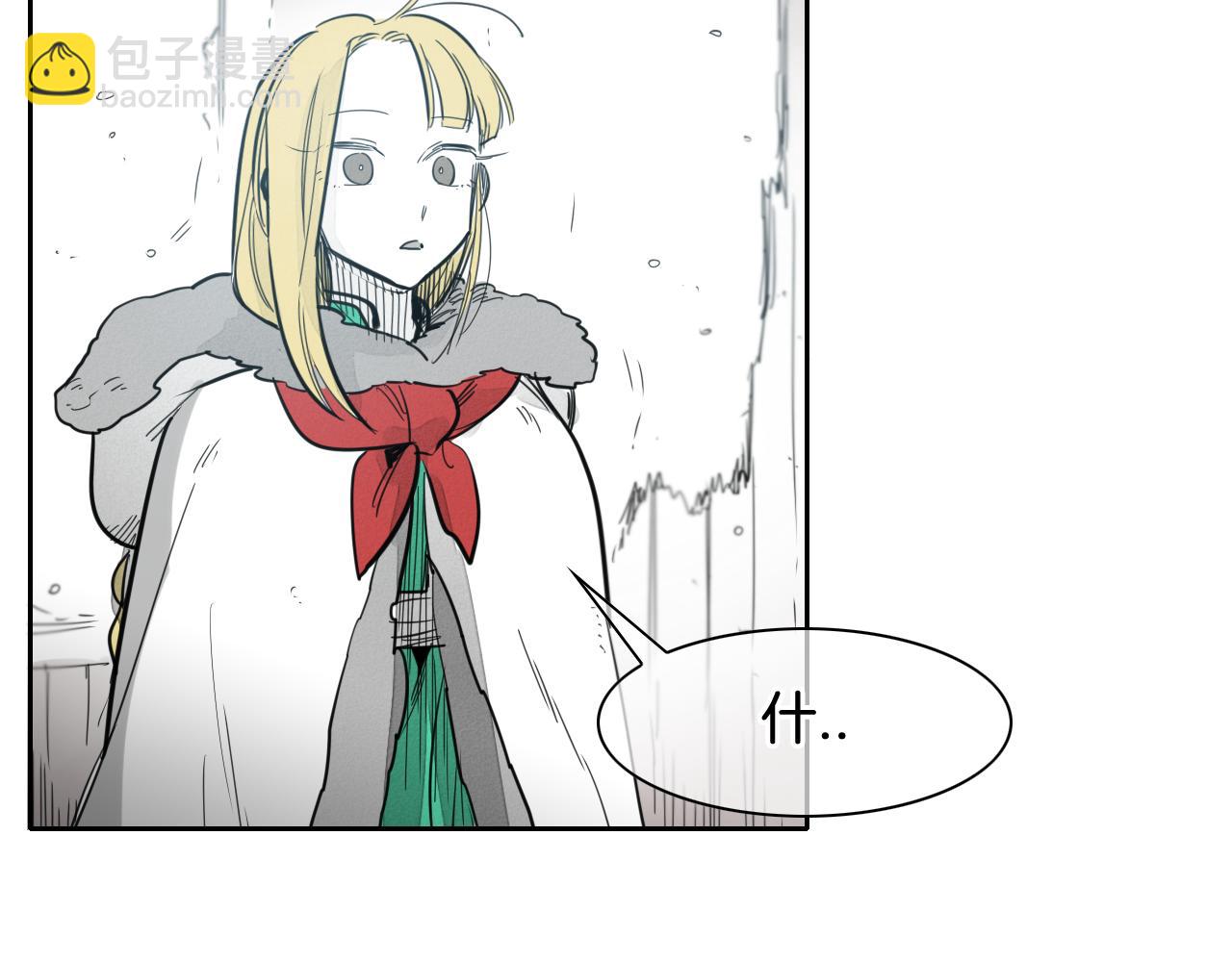第99话 独一无二的师父35