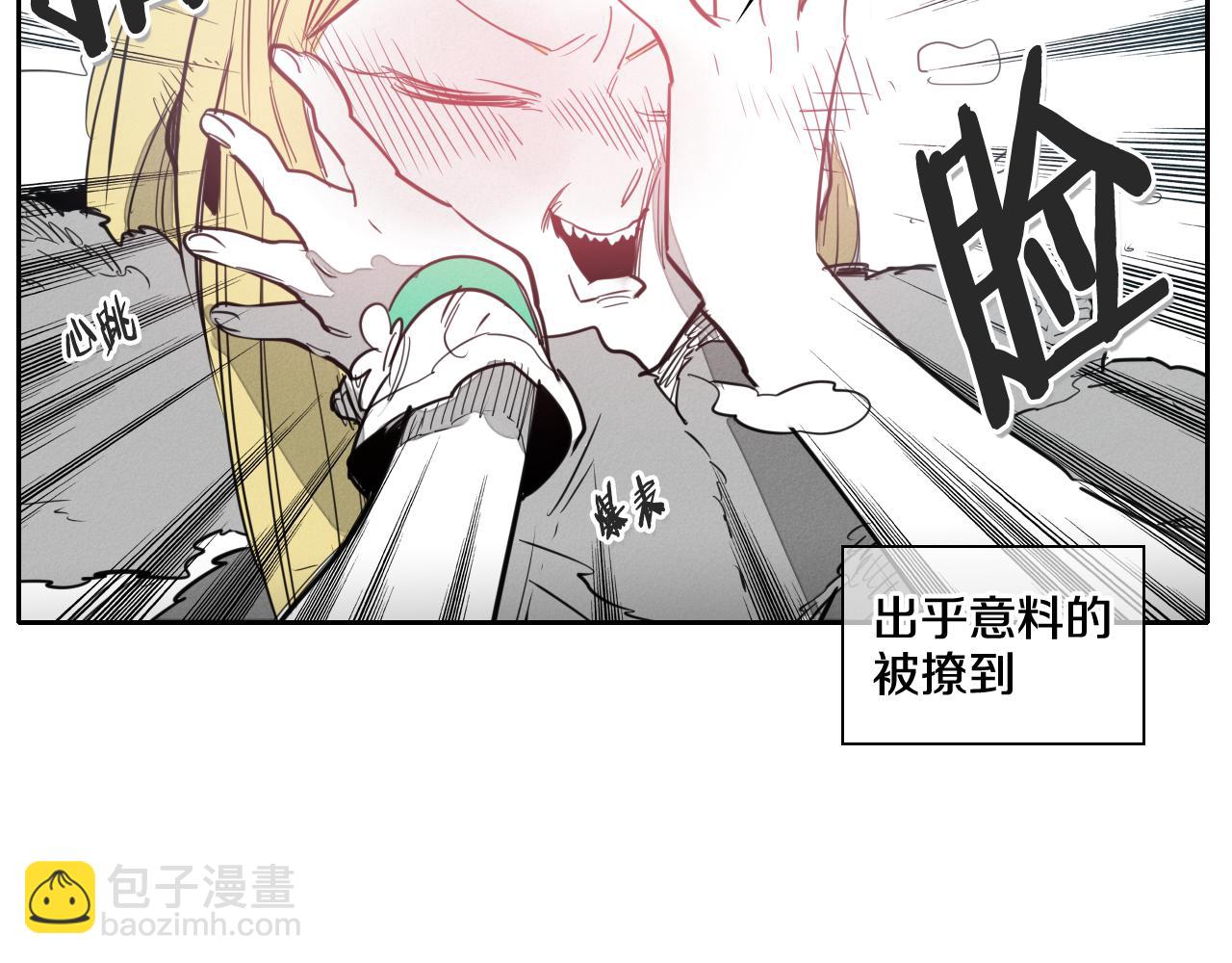 第99话 独一无二的师父37