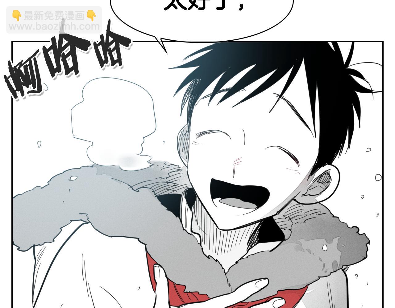 第99话 独一无二的师父50