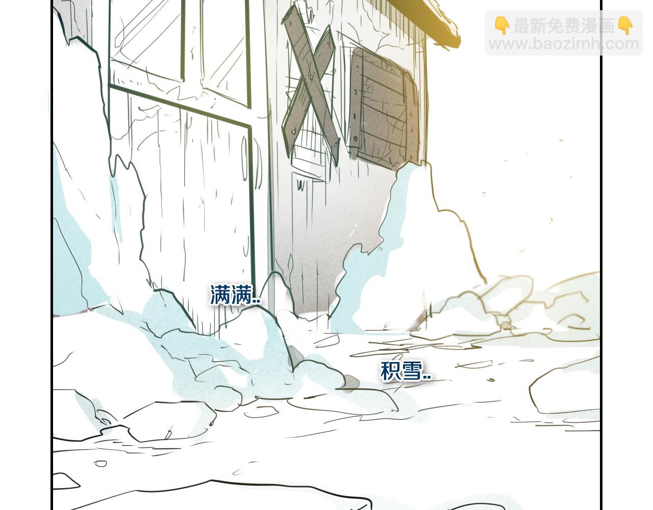 第99话 独一无二的师父60