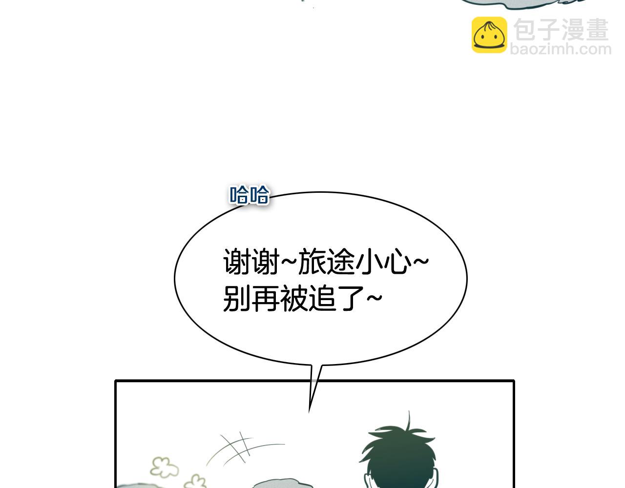 第99话 独一无二的师父63