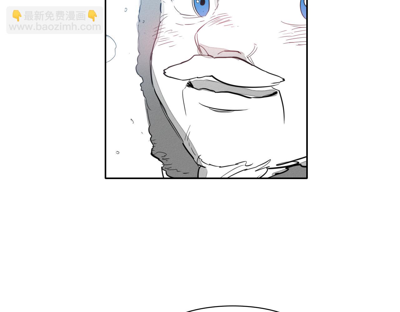 第99话 独一无二的师父75