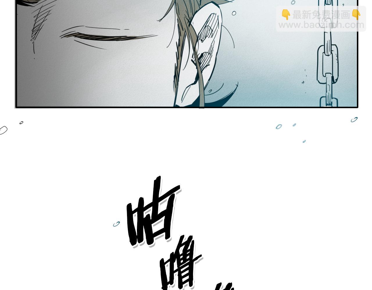 第99话 独一无二的师父91
