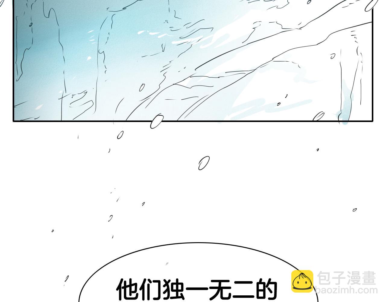 第99话 独一无二的师父96
