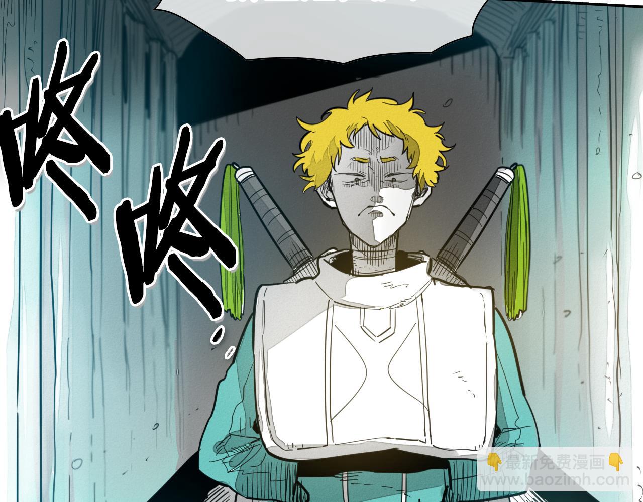 第100话 紧急情况！15