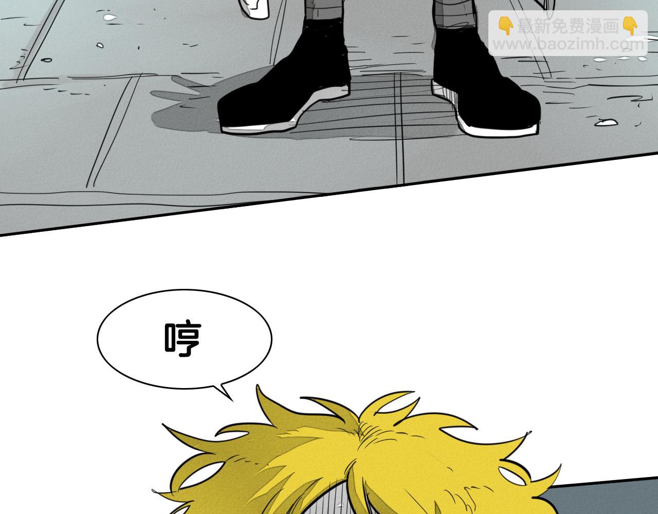 第100话 紧急情况！17