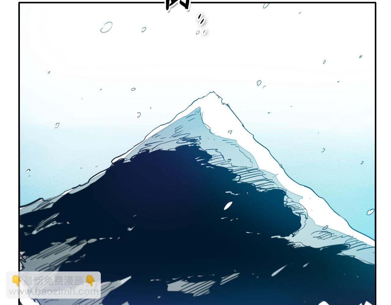 第100话 紧急情况！22