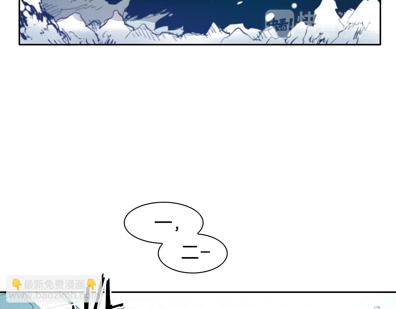 第100话 紧急情况！23