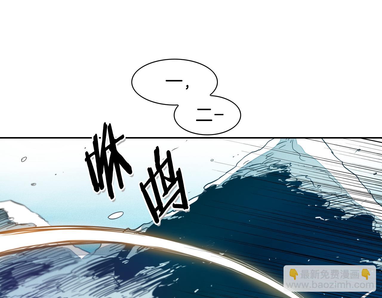 第100话 紧急情况！26