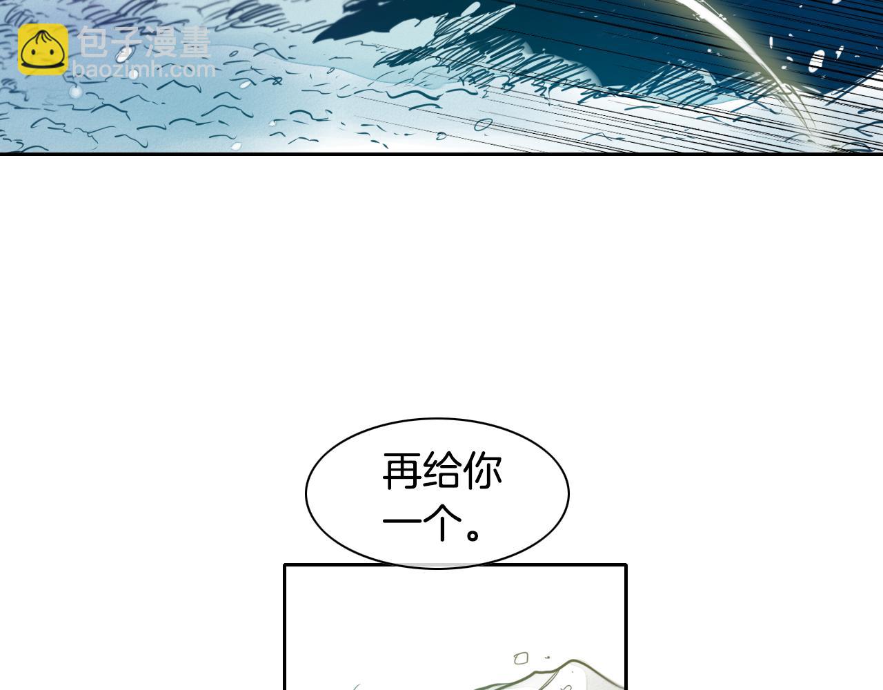 第100话 紧急情况！27