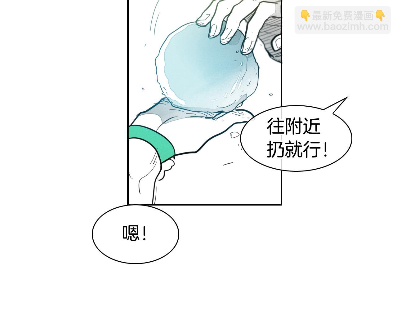 第100话 紧急情况！28