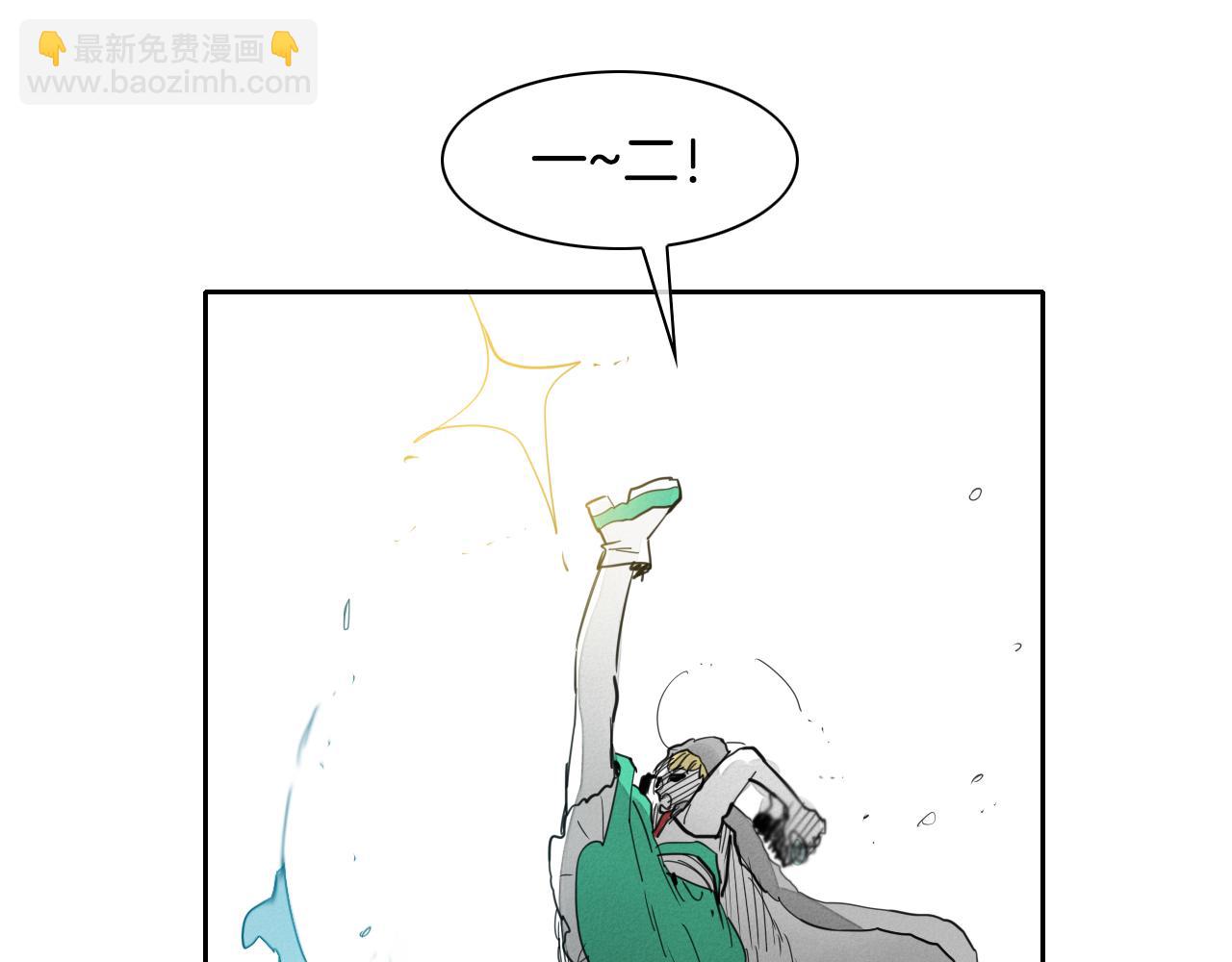 第100话 紧急情况！29
