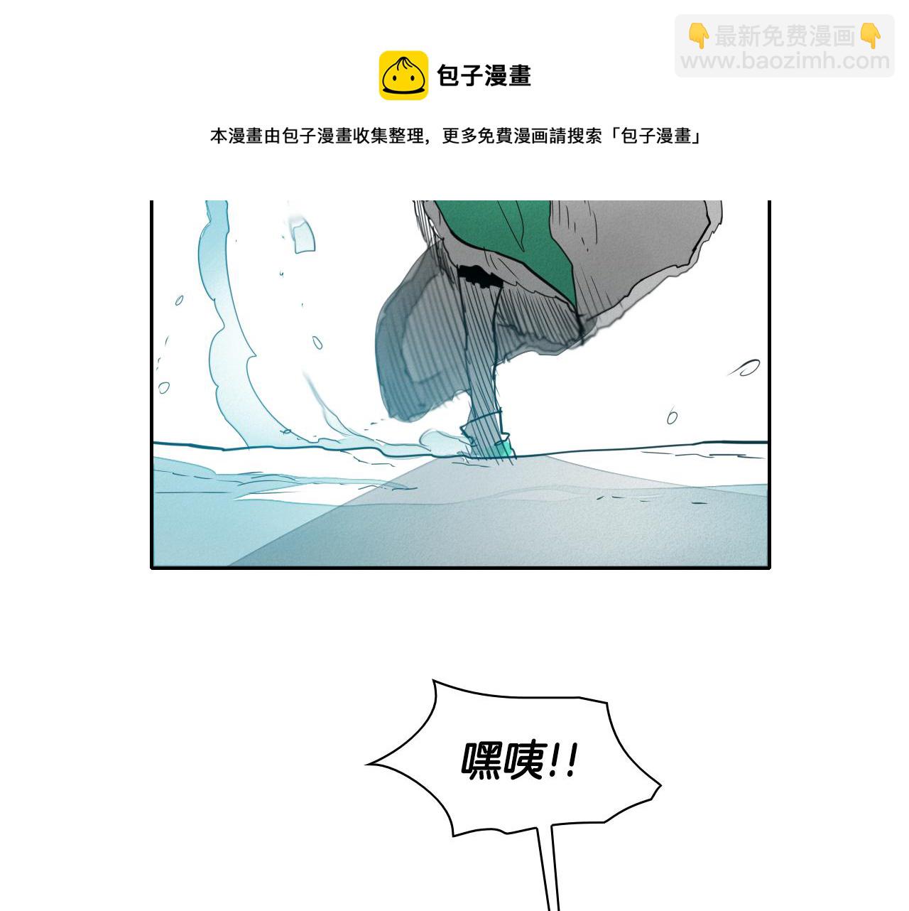 第100话 紧急情况！30