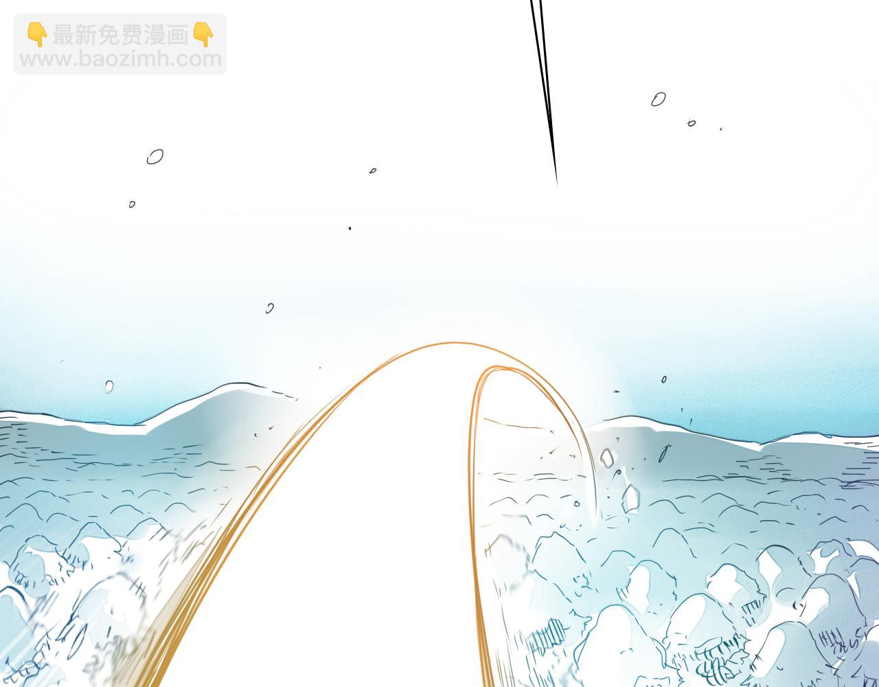 第100话 紧急情况！31