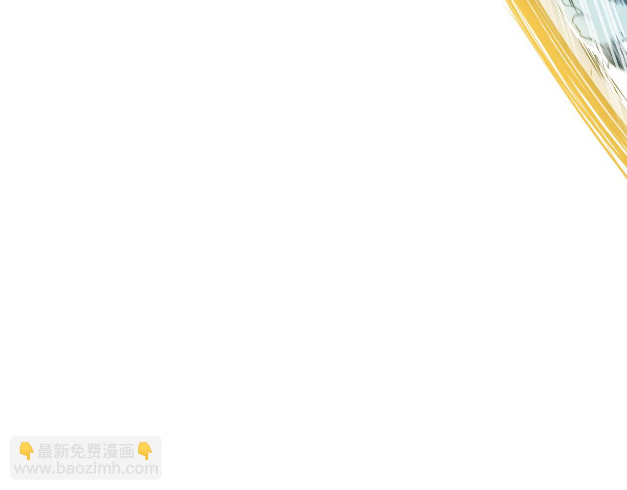 第100话 紧急情况！33