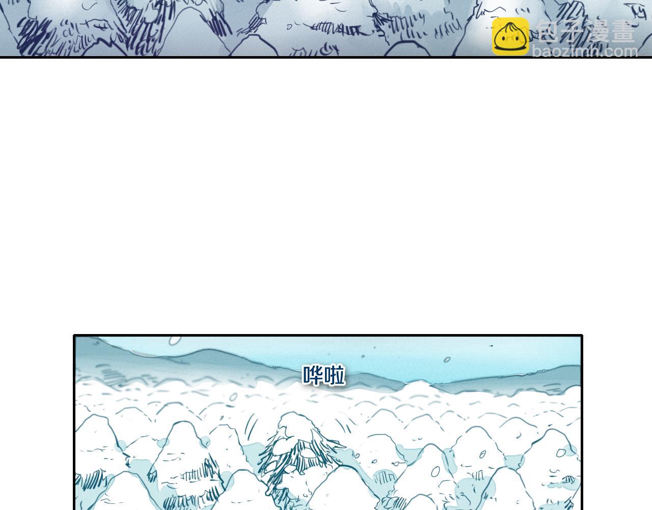 第100话 紧急情况！39