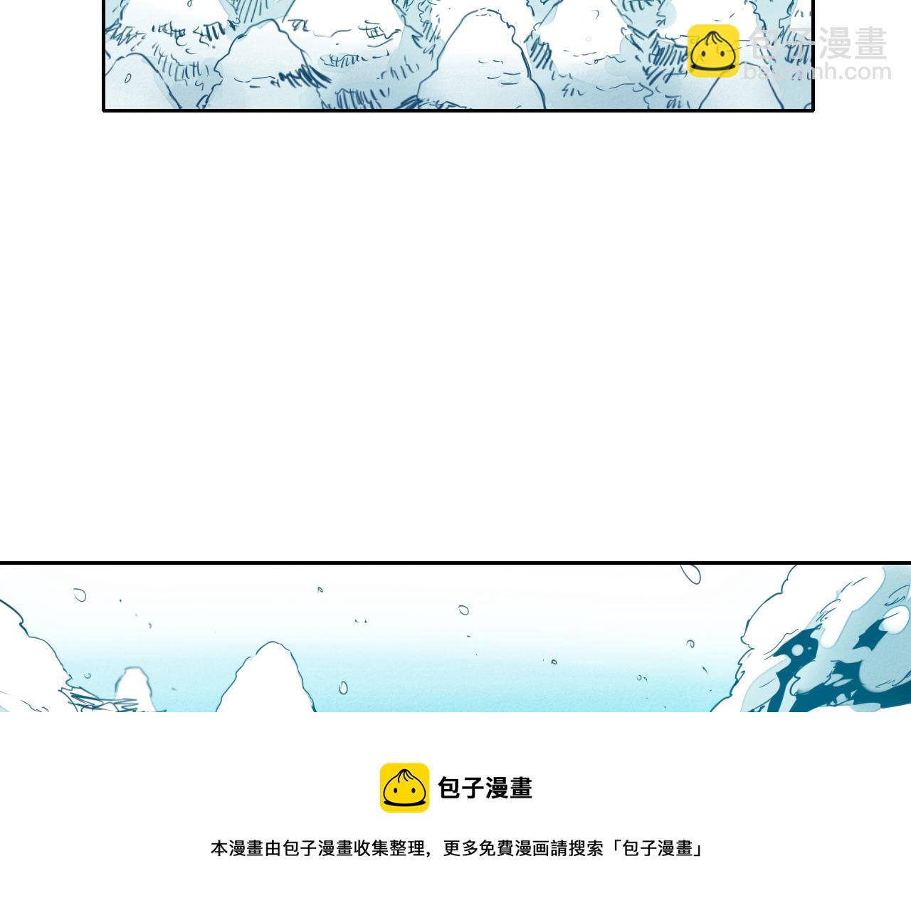 第100话 紧急情况！40