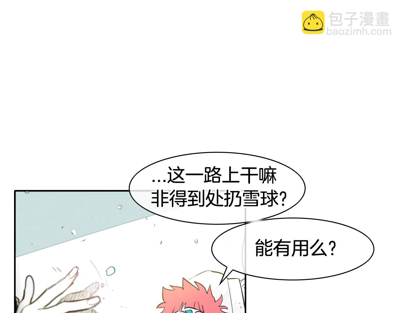 第100话 紧急情况！42