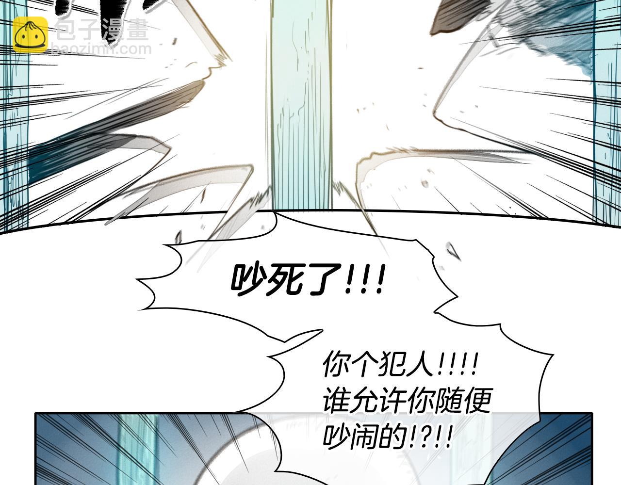 第100话 紧急情况！5