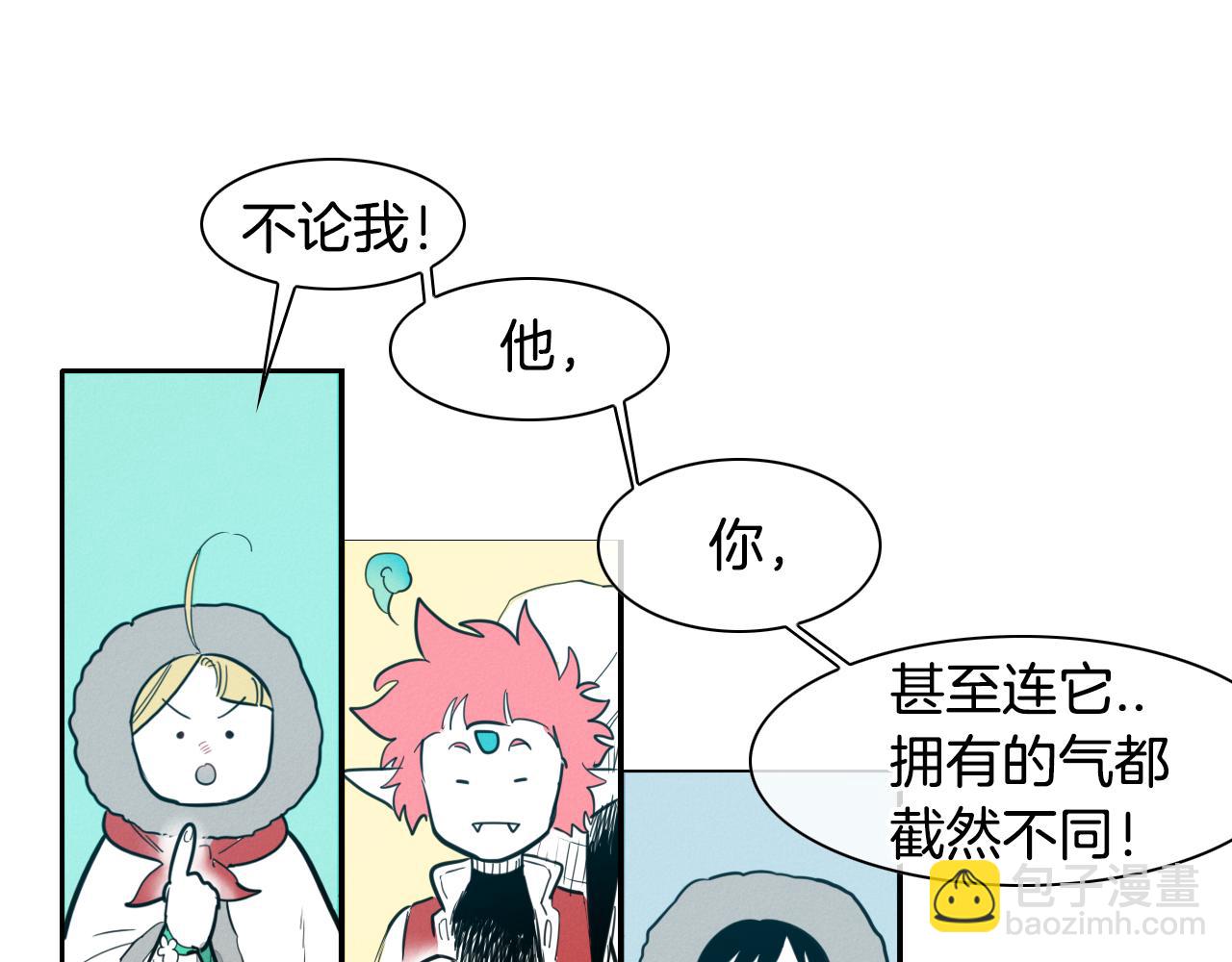 第100话 紧急情况！61