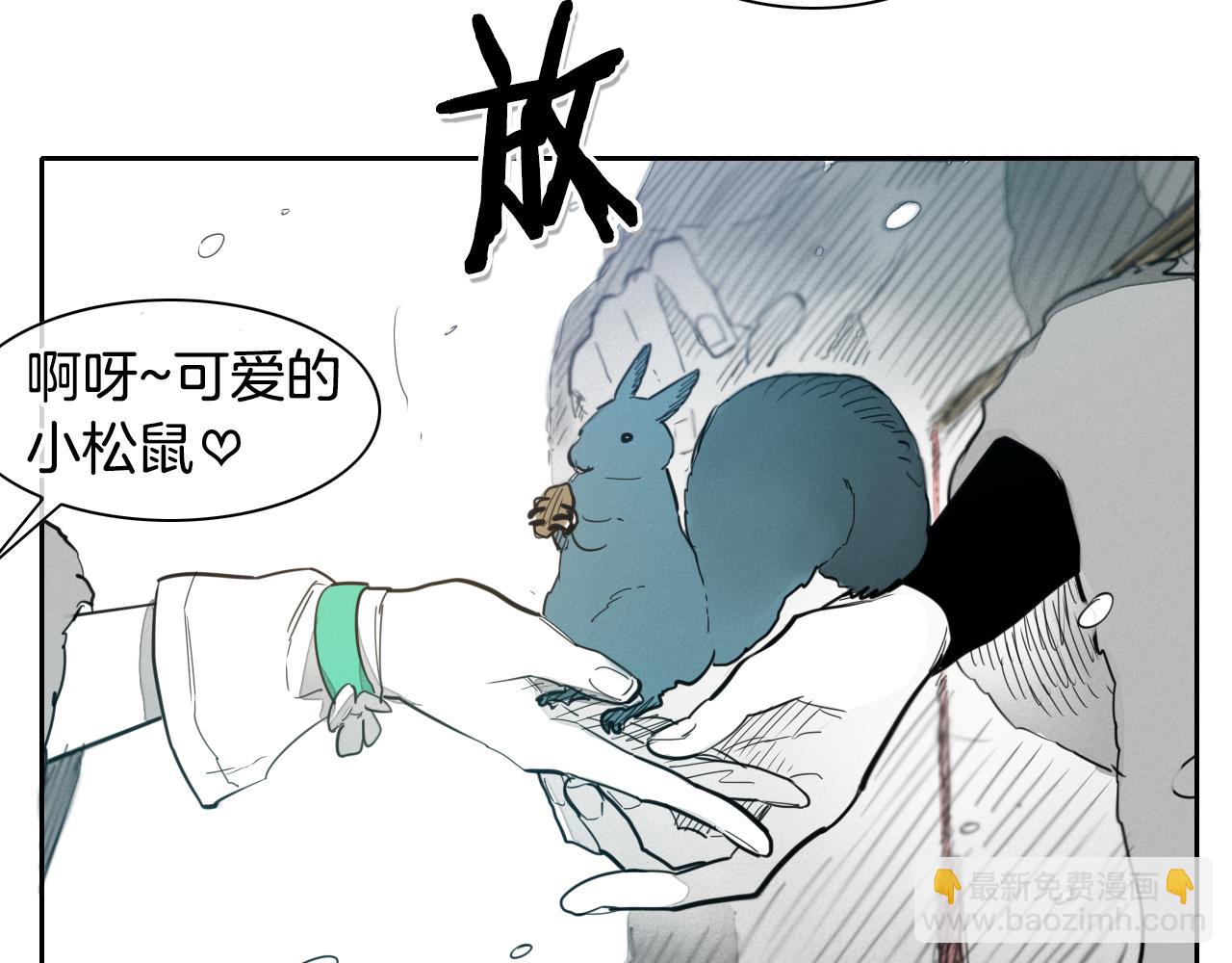 第100话 紧急情况！65