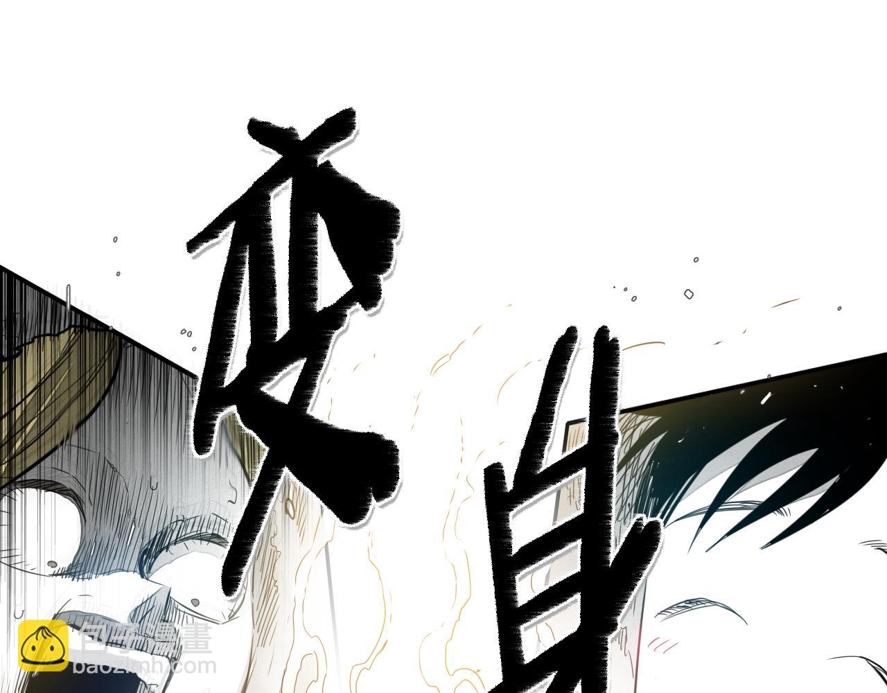 第100话 紧急情况！69