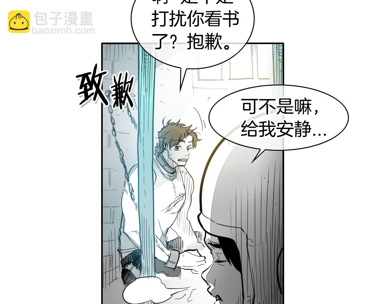 第100话 紧急情况！7