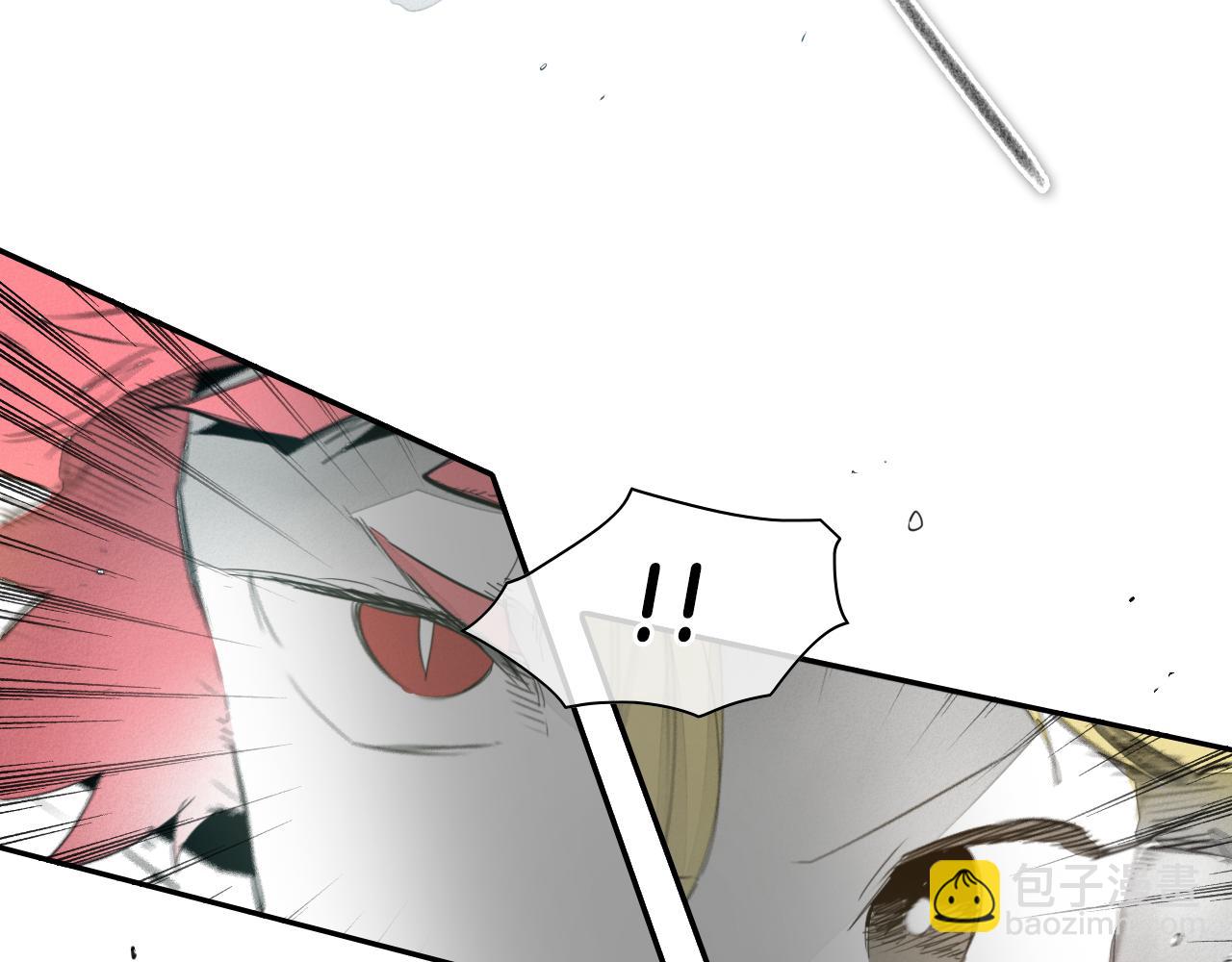 第100话 紧急情况！83