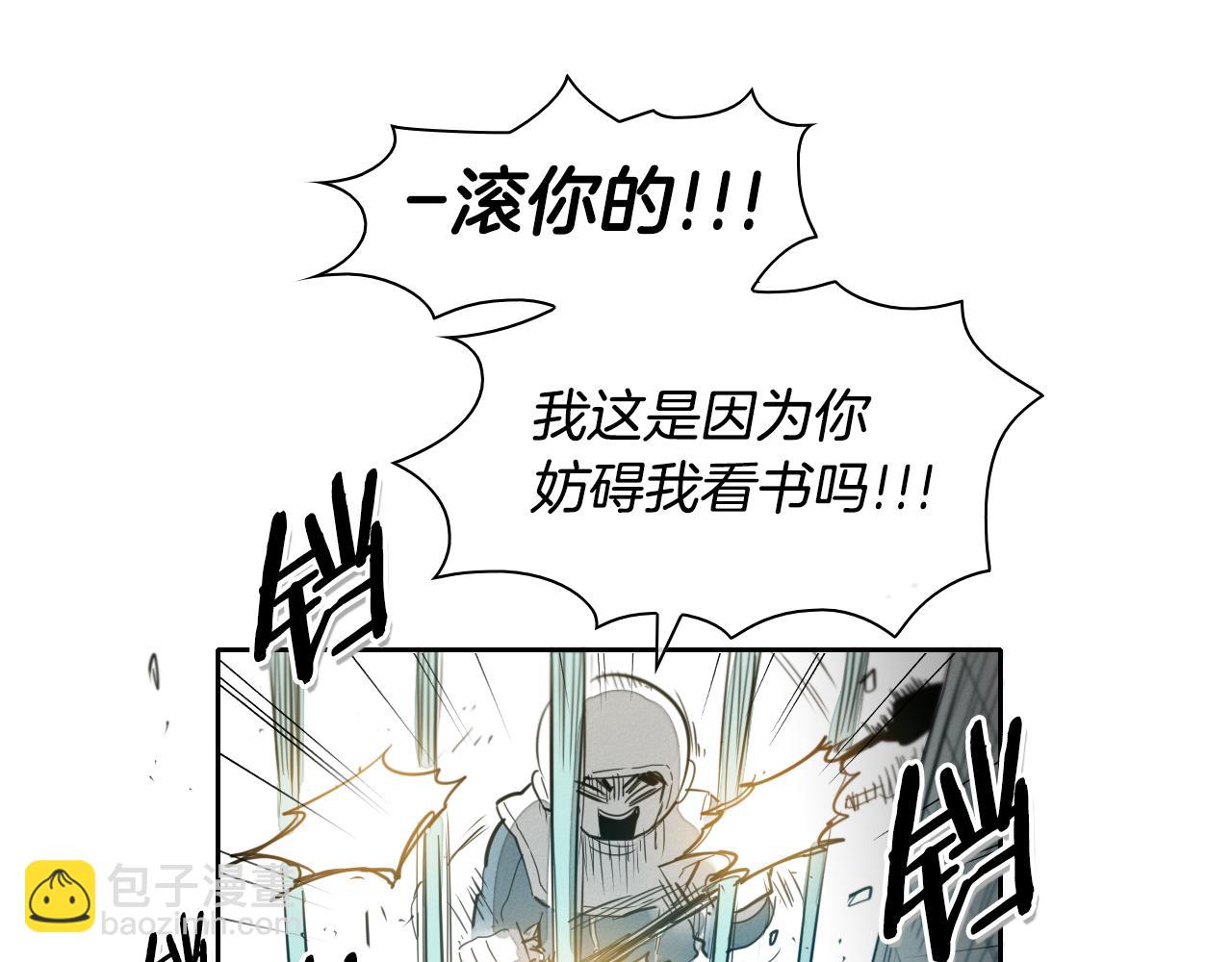第100话 紧急情况！9