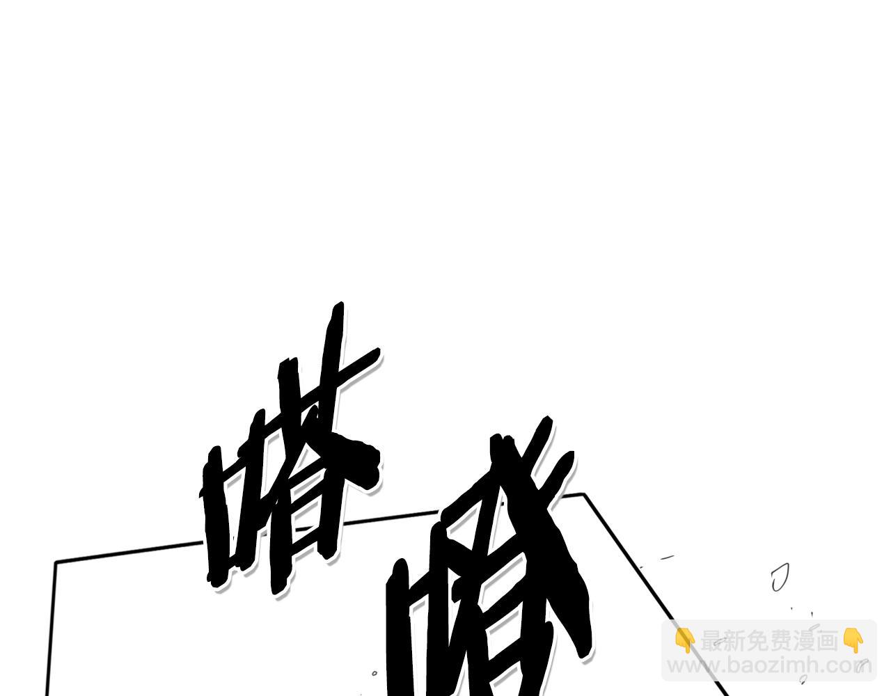 第100话 紧急情况！90